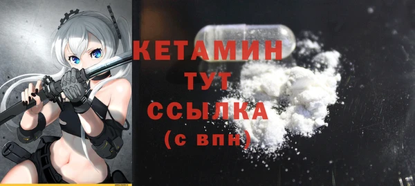 MDMA Верхнеуральск