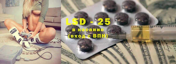 MDMA Верхнеуральск