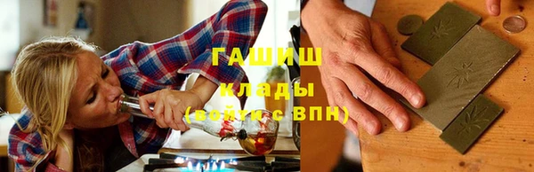 MDMA Верхнеуральск